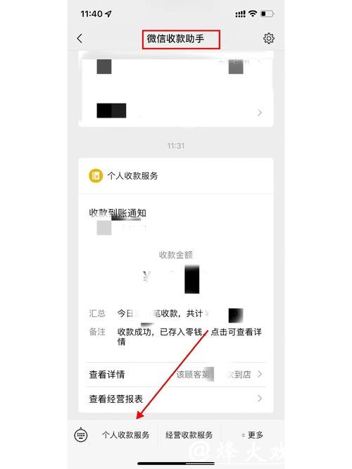 世界杯下注APP如何充值提现更方便? 世界杯下注APP如何充值提现更方便?